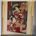 A03. Japanese woodblock print in bamboo style frame. 19”h x 14”w - $60 each 